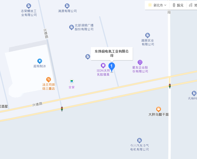 臺灣.png